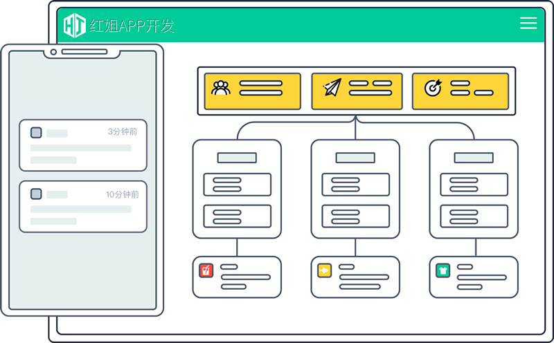 �����APP��˾